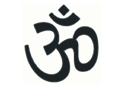 The Aum Symbol Teaching Resources