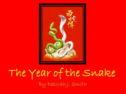Chinese New Year- Year of the Snake 2013