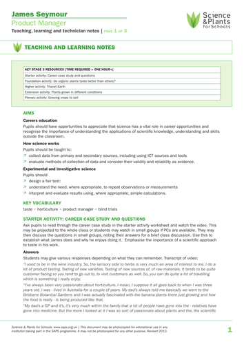 Investigation: designing a fair test