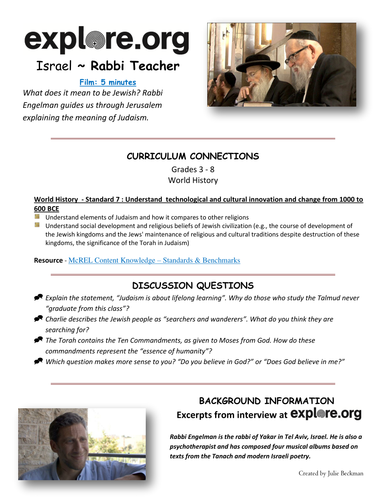 Rabbi Teacher