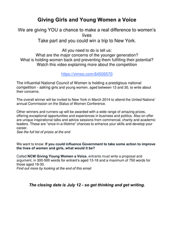 Fountain essay contest picture