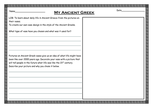 Ancient Greek Pottery Vase Design Teaching Resources