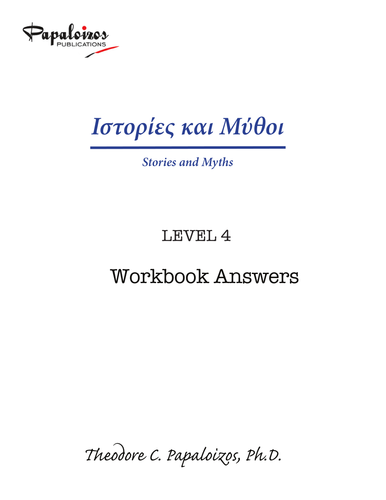 Level Four - Workbook Answers