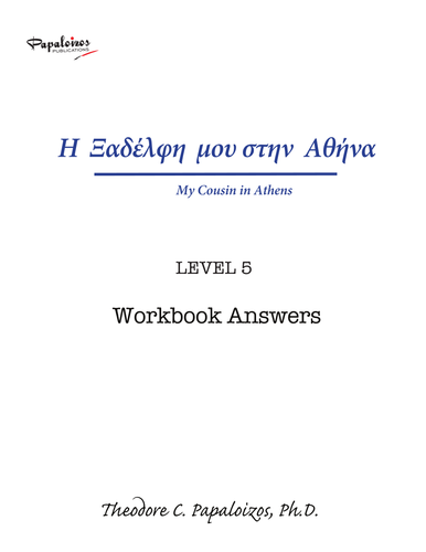Level Five - Workbook Answers