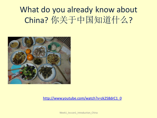 Year7_HT1_Week1_lesson1_Introduction_China