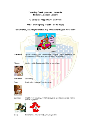 Lesson 11: What are we going to eat?