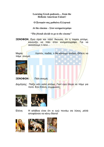 Lesson 10: At the cinema