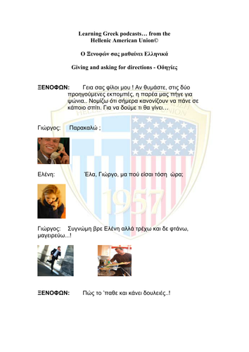 Lesson 7: Giving and asking for directions