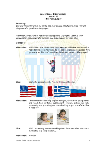 Upper Intermediate English Language: Language