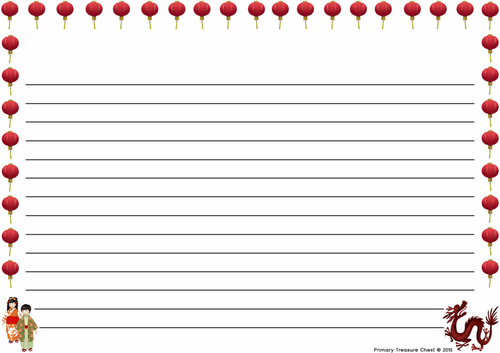 Chinese Themed Landscape Page Border
