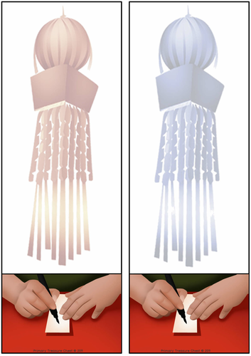 Midsummer's Day Themed Landscape Page Border