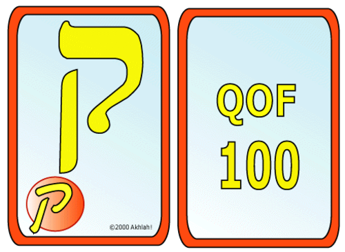 Learn the Aleph-Bet - Qof