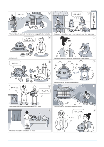 Japanese Folktales ‘Bunbuku chagama’-Reading manga
