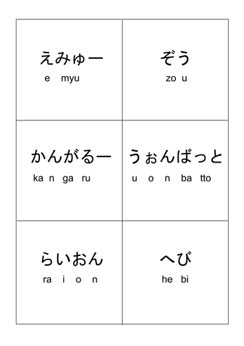 Ideas for activities - Animals