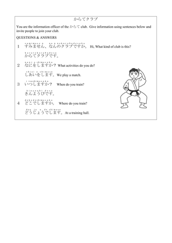 Group Work - Jigsaw Activity