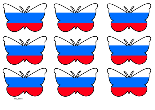 Butterfly Themed Russian Flag