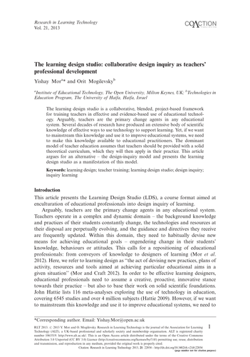 The learning design studio