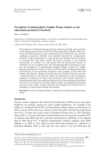 Perceptions of undergrad Graphic Design students