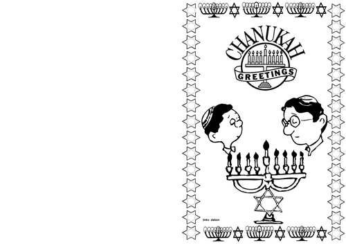 Chanukah Themed Cards (BW)