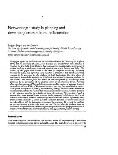 Networking: a study in planning and developing