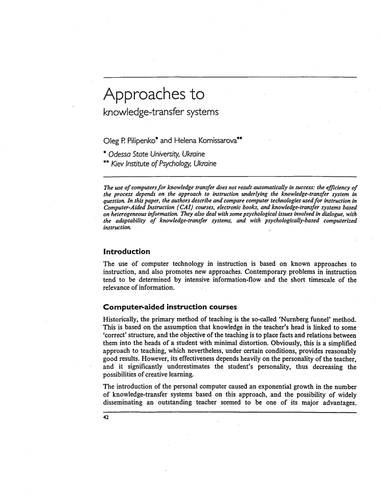 Approaches to knowledge-transfer systems