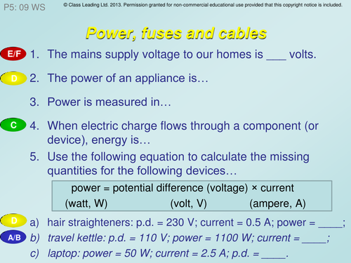 Power, fuses & cables - graded questions