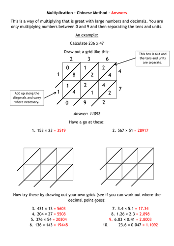 Long multiplication worksheets