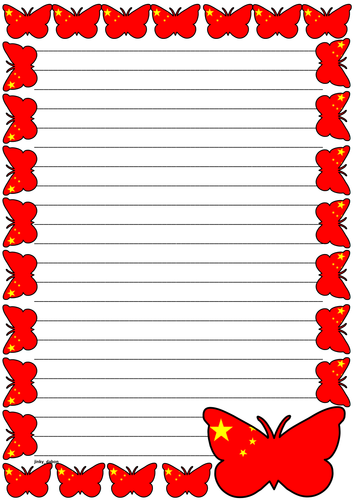 China Flag Themed Lined paper and Pageborders