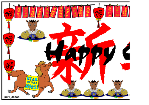 Happy Chinese New Year Themed Banner