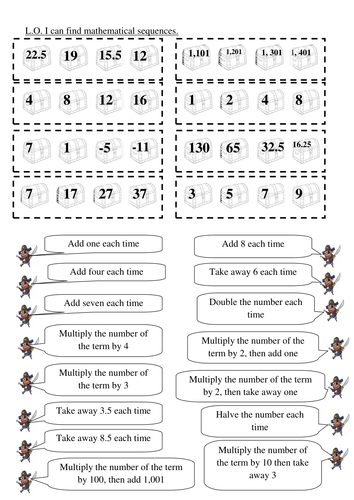 Pirate-themed differentiated sequences worksheet | Teaching Resources
