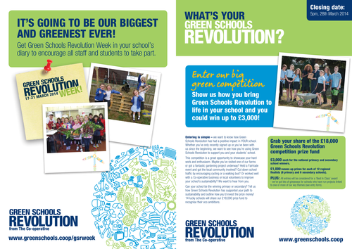 Competition entry form