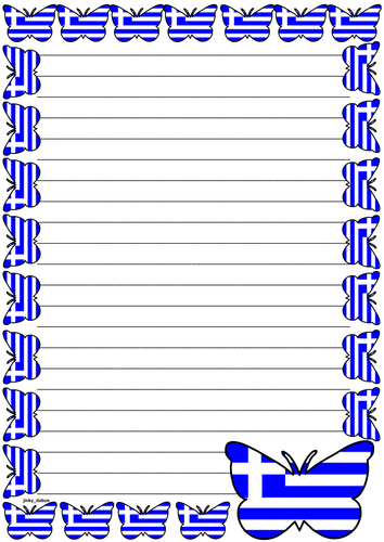 Greece Flag Themed Lined paper and Pageborders