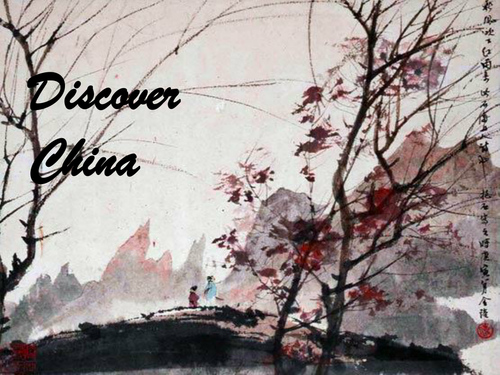 Discover China