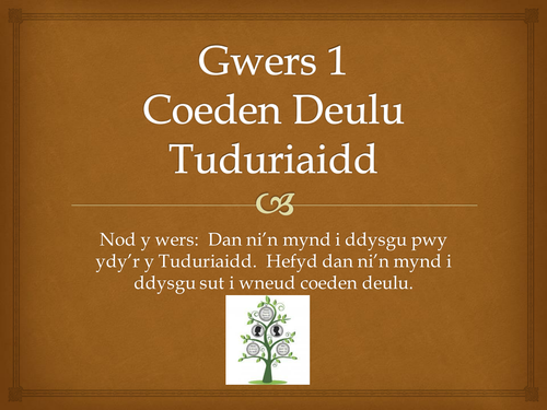 Tudor family tree & Harri VIII wives