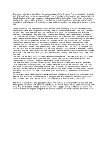 Judaism and Stewardship