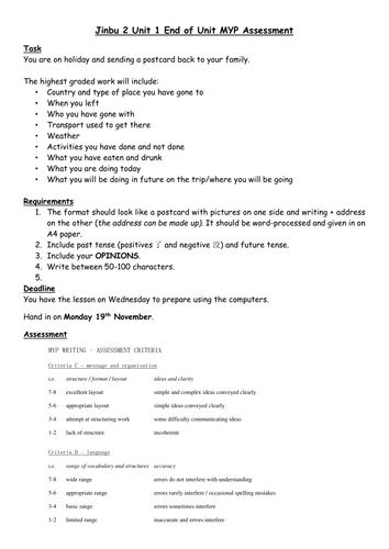 JÌnbù 2 Chapter 1 Assessments