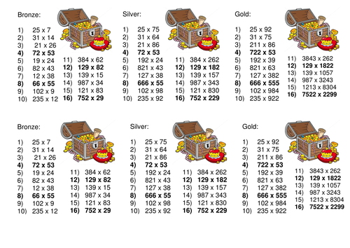 long multiplication de coding worksheet teaching resources