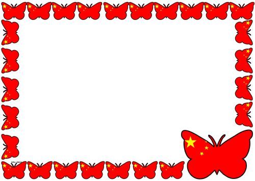 China Flag Themed Lined paper and Pageborders