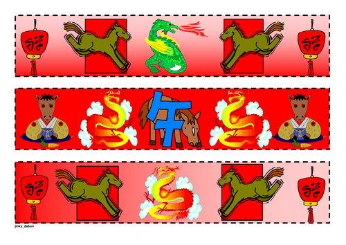 'Year of the Horse' themed Cut-out Border