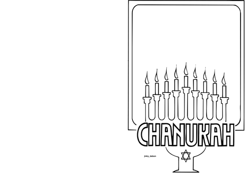 Chanukah Day Themed Card (BW)