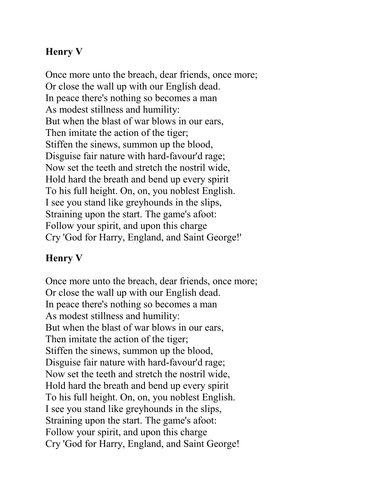 Henry V inspiring rallying calls