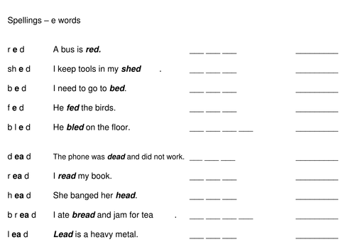 E spelling sheet