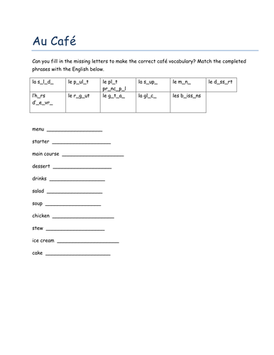 au cafe missing letters