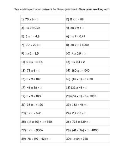 Multiplication and Division Practice