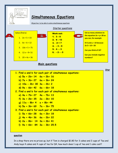 Simultaneous Equations Worksheet Teaching Resources