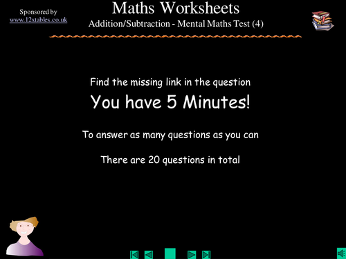 Addition/subtraction inverse operations test