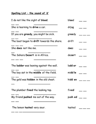 d spellings | Teaching Resources
