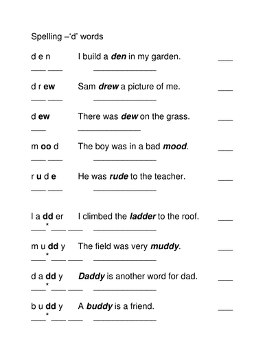 d spellings 1 | Teaching Resources