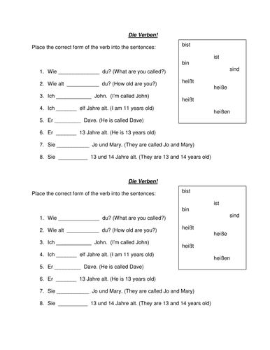 Verb gap fill