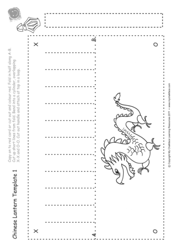 Chinese New Year Lantern Template 1 by mychalkface - Teaching Resources ...